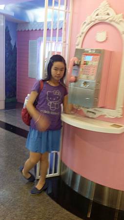 20150706_141547.jpg 20150706_141547.jpg