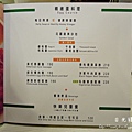 109-DSCN4242-1024.jpg