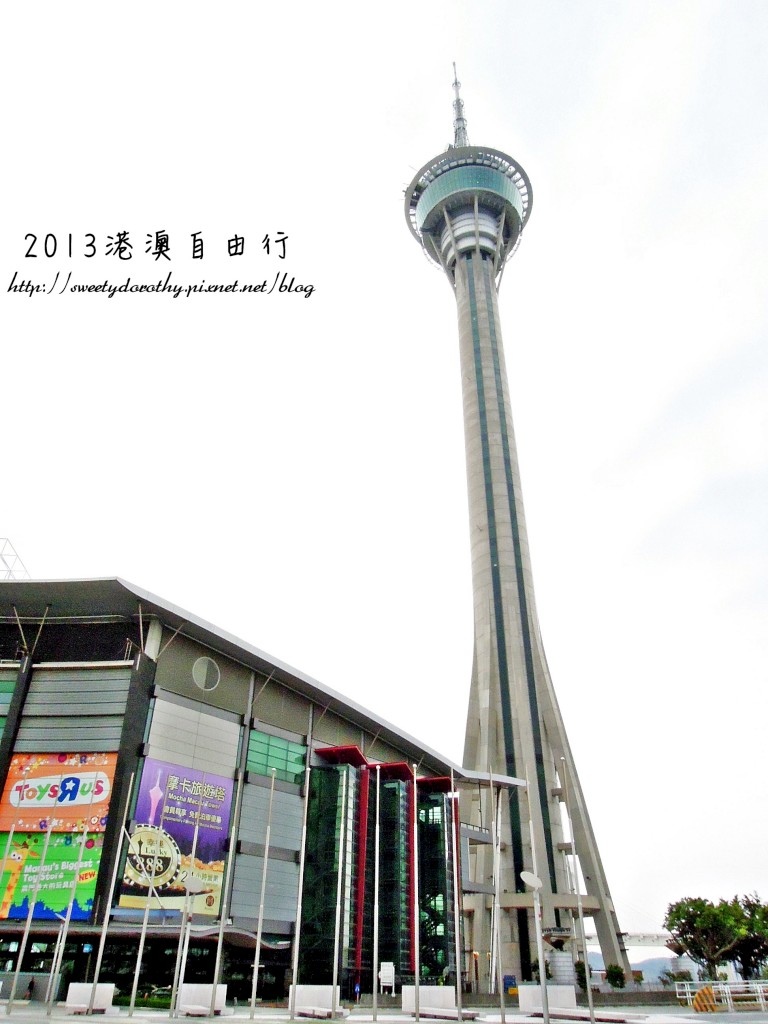 澳門*南屏雅敘&澳門旅遊塔~一覽無遺的風景.挑戰心臟強不強 @ 瑞吉兒。隨食隨行 :: 痞客邦