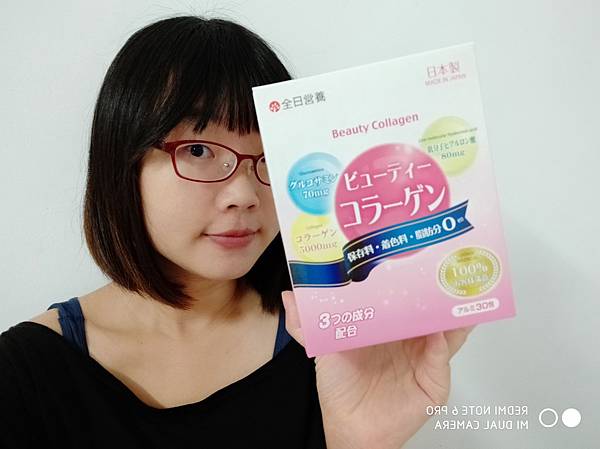 09.jpg 試用