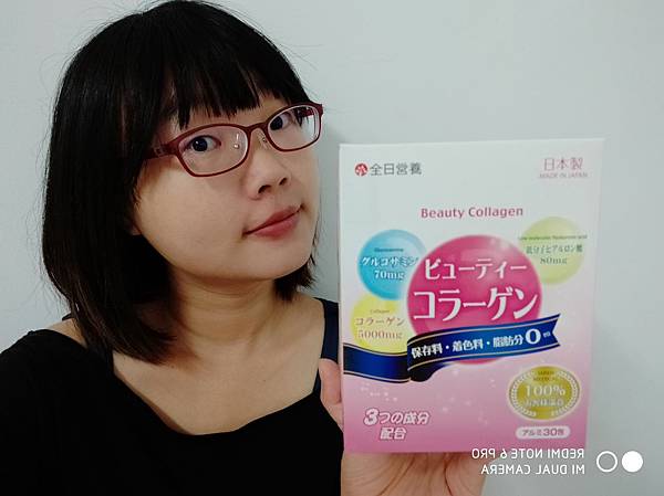 14.jpg 試用