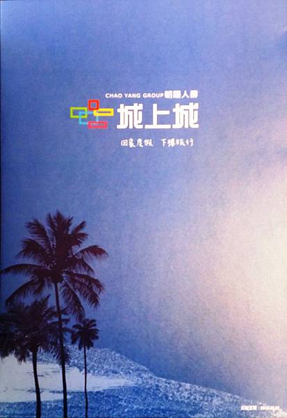 20141108_093921.jpg