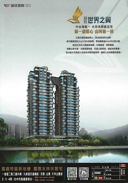 050007.jpg 050007.jpg