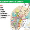 1040605台中市區域計畫簡報_頁面_38.png