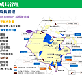 1040605台中市區域計畫簡報_頁面_75.png