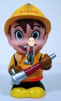 消防公仔-02.jpg 消防公仔-02.jpg