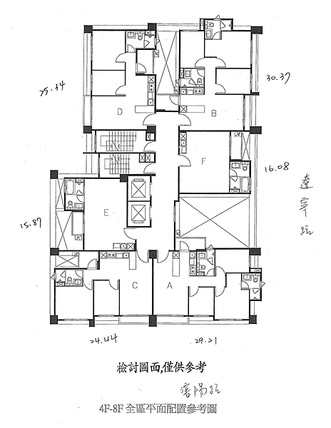 4樓-8樓全區平面配置參考圖(含坪數).png