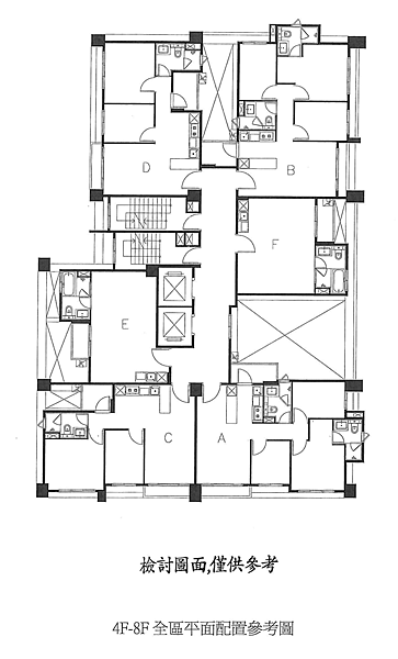 4樓-8樓全區平面配置參考圖.png