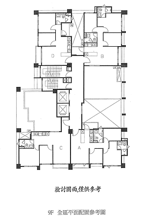 9樓全區平面配置參考圖.png