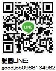 LINE-QRCODE-1