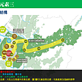 1040605台中市區域計畫簡報_頁面_32.png