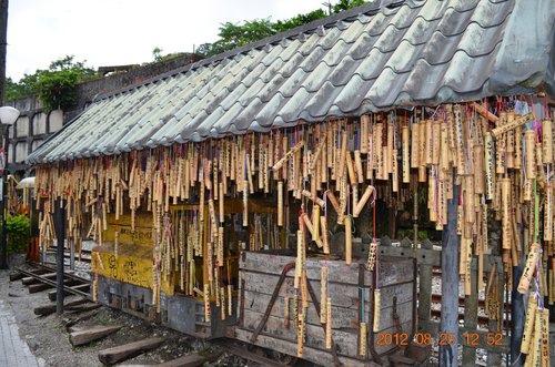 菁桐 ● 台陽鑛業平溪招待所 (上)