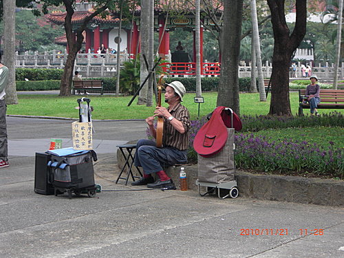 台北新公園