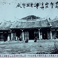 第一代大湖法雲寺1913年三寶殿。(圖來自大湖旅遊網站)。.jpg