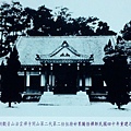 第二代大湖法雲寺1951年重建之大雄寶殿。為日式寺院木造結構，有仿大唐古風。(圖來自大湖旅游網路).jpg