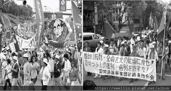 政經管理分享● 中國與1990年的日本，有多相似？