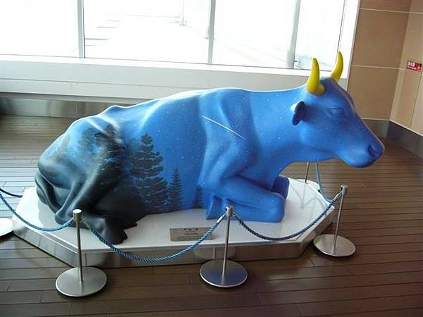 藍色的牛
