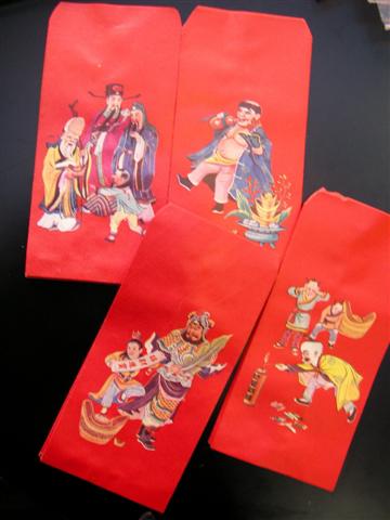 SANY0922 (Small).JPG