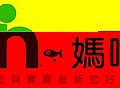 馨力陽logo200.jpg