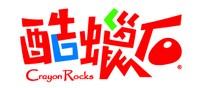 酷蠟石logo200.jpg