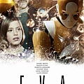 pelicula-eva.jpg