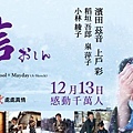 Oshin banner900x300.jpg