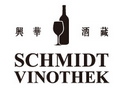 興華酒藏LOGO.jpg