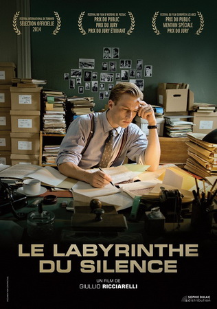 《謊言迷宮》法國海報
