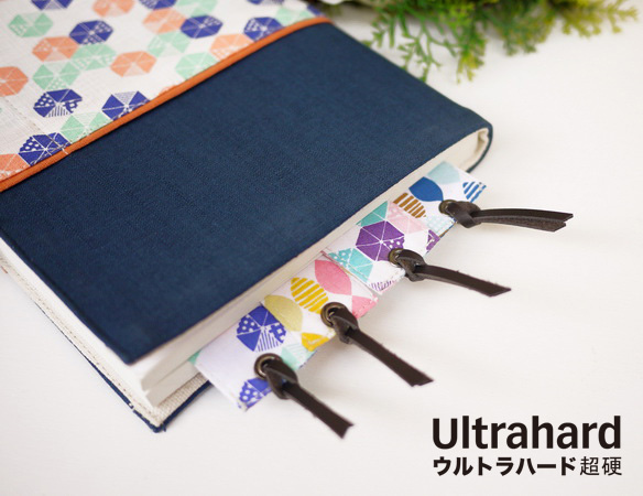 預售票贈品_Ultrahard RE-STAR布書籤 預售票贈品_Ultrahard RE-STAR布書籤