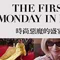 1stMondayInMay banner900x300.jpg