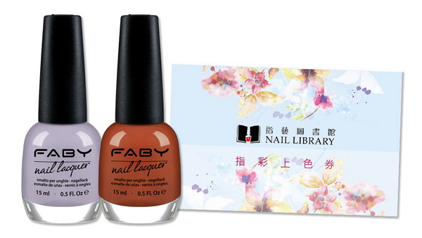不只是閨蜜 預售票贈品組圖 不只是閨蜜 預售票贈品組圖