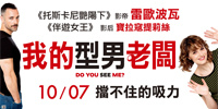 DoYouSeeMe banner200x100.jpg