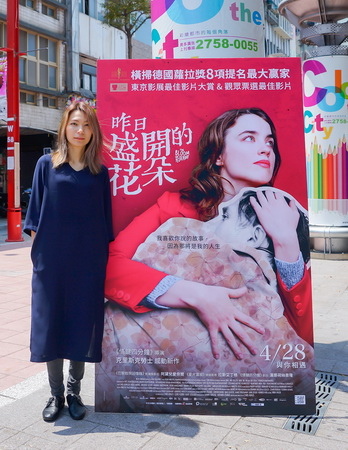 陳惠婷深受《昨日盛開的花朵》感動 陳惠婷深受《昨日盛開的花朵》感動