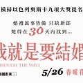 ThroughTheWall banner900x300.jpg