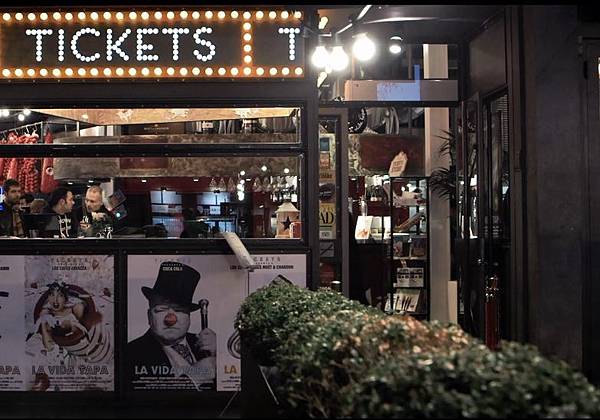 鬥牛犬：米其林帝國 (10).JPG