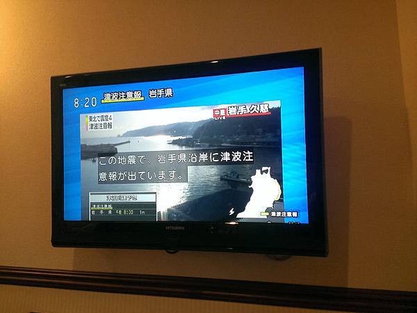 IMAG2972.jpg IMAG2972.jpg