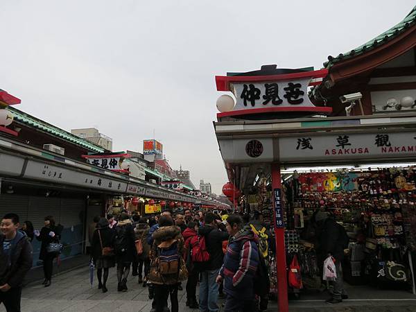 IMG_0045.JPG IMG_0045.JPG