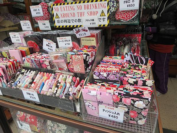 IMG_0053.JPG IMG_0053.JPG