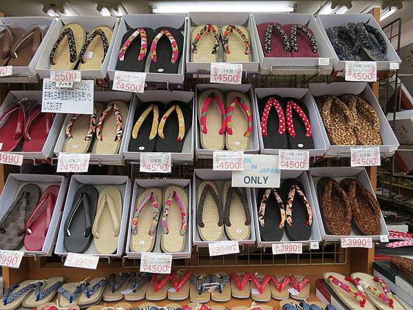 IMG_0054.JPG IMG_0054.JPG