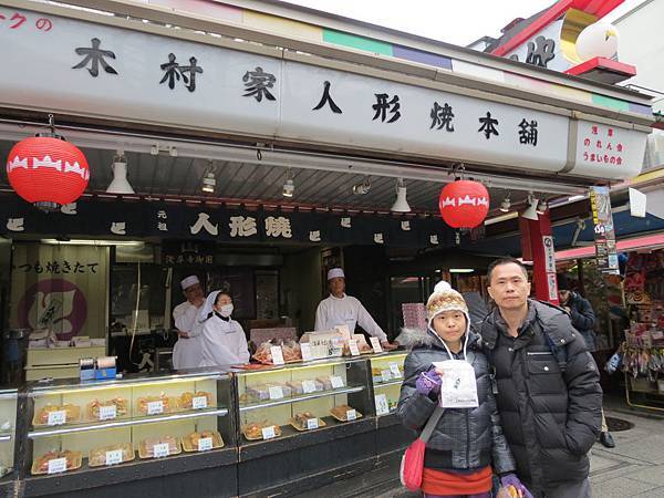 IMG_0070.JPG IMG_0070.JPG