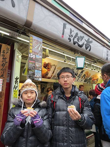 IMG_0077.JPG IMG_0077.JPG