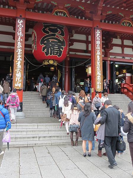 IMG_0116.JPG IMG_0116.JPG