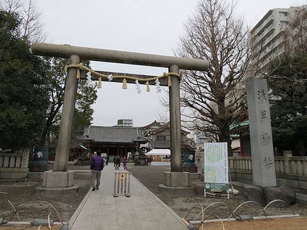 IMG_0170 (1).JPG IMG_0170 (1).JPG