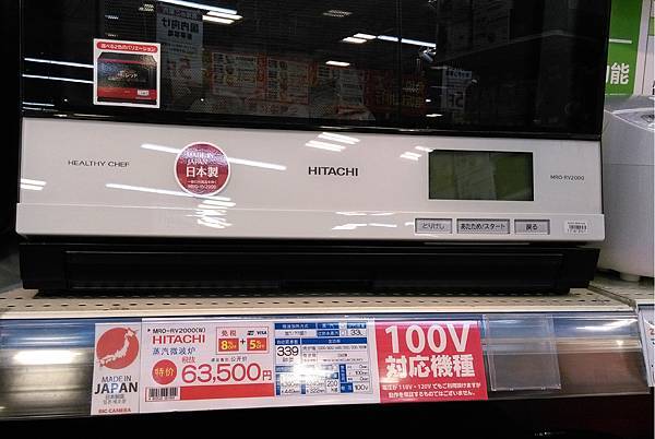 IMAG2672.jpg IMAG2672.jpg