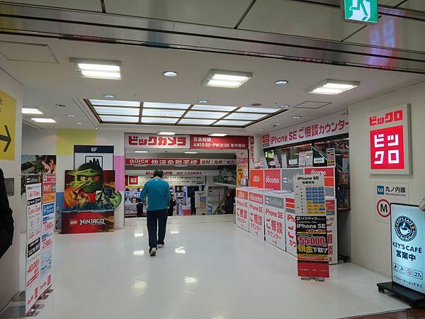 IMG_0920.JPG IMG_0920.JPG