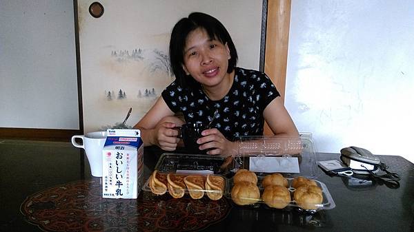 1050805 (1).jpg 1050805 (1).jpg