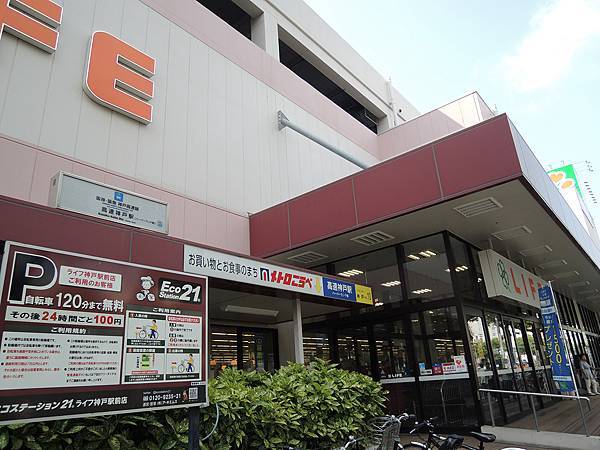 1050805 (7).JPG 1050805 (7).JPG