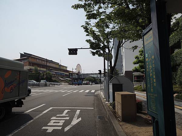 1050805 (13).JPG 1050805 (13).JPG