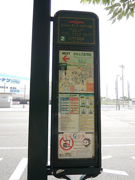 1050805 (14).JPG 1050805 (14).JPG