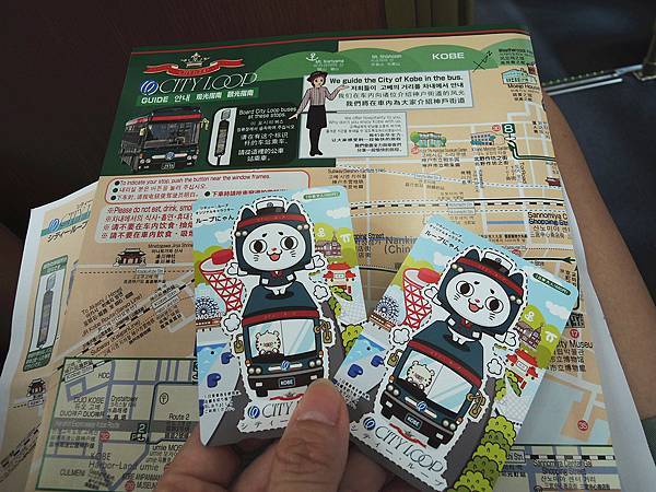 1050805 (15).JPG 1050805 (15).JPG